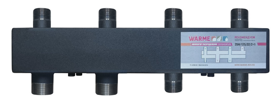 Коллектор распределительный WKS80.21 на 3 контура (Компакт 2+1) Warme