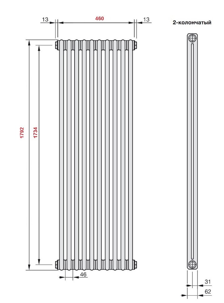Радиатор стальной 2-х трубчатый Charleston 2180 10 секций, боковое подключение Zehnder TL 0325